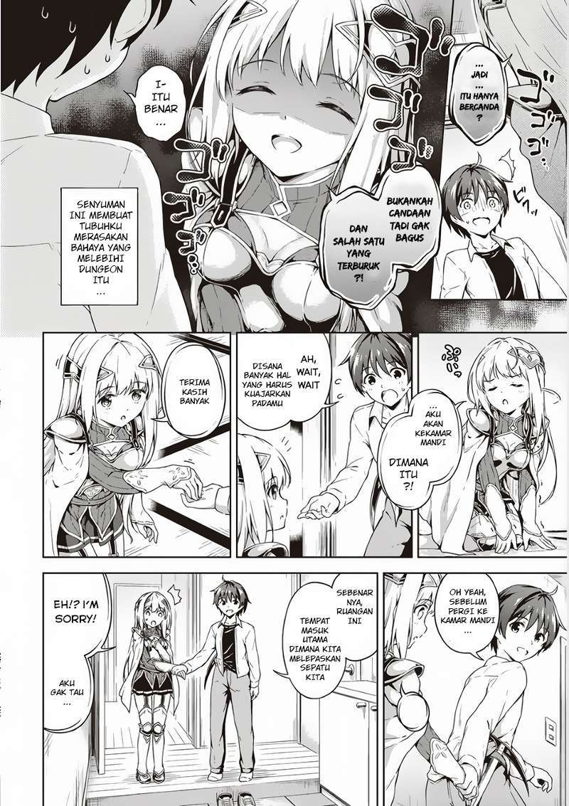 Boku no Heya ga Dungeon no Kyuukeijo ni Natteshimatta Ken Chapter 02 Bahasa Indonesia